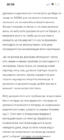 CAC97F3B-546F-4E8A-AAB8-B8B8797B061B.png