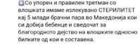 SmartSelect_20230404_145516_Facebook.jpg