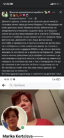 6E488FF1-FE5D-4F68-A5C2-702BDE2EC963.png