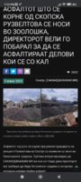 Screenshot_2023-04-06-19-23-38-291_com.android.chrome.jpg