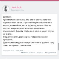 25DA5426-B8E4-4277-8704-35A668541294.jpeg