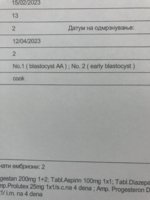 1F8380FF-329B-4D96-9E72-F1CFF8A8C48F.jpeg