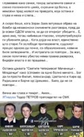 7CD7903D-BF4B-4E24-BDCA-4C5CAA66063A.jpeg