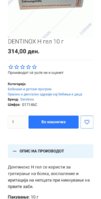 Screenshot_20230415_152249_Chrome.jpg