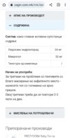 Screenshot_20230415_152303_Chrome.jpg