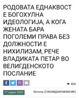 20230417_235059.jpg