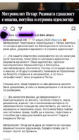 19FBEE69-9F6A-4087-928F-0A01B731DC53.jpeg