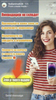 B1F6BFA3-966C-4FDE-BEF0-50ECC97B85C7.png
