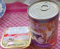 IMG_20230420_142503.jpg
