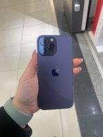 IMG_4707.jpeg