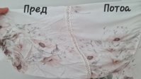 20230422_113814.jpg