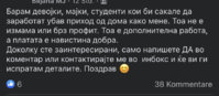 B1FBBF35-3637-4C5D-9943-9AFB65EA4083.jpeg