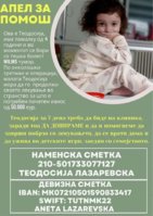 FB_IMG_1682355335319.jpg