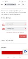 Screenshot_20230425_160549_com.android.chrome.jpg