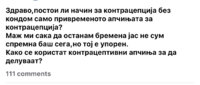 IMG_1642.jpeg