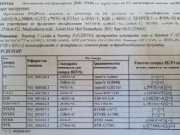 20230427_114020.jpg