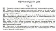 Screenshot_20230501-092612-1.jpg