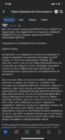 EE04FD7C-0DC0-404B-B064-18B18FE194DA.png