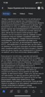 AD769D4D-4E6A-400F-82BA-8193945C79E3.png