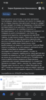 6B6AE469-2AC3-472A-9B29-C1976ED4E971.png
