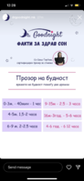 IMG_6556.png
