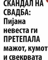 745.jpg