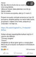 Screenshot_20230503_182705_Facebook.jpg