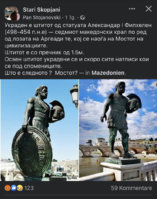 575243DC-1B5A-4068-9A34-CC79231EFEEB.jpeg