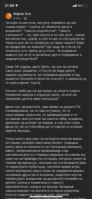 39B8743F-CC0E-48F5-82D2-DC72B6366963.png