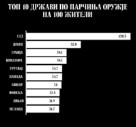 148eb086922f05afabc67764cc183567.png