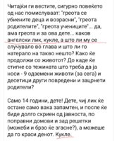 Screenshot_20230504_105147_Facebook.jpg