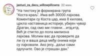 FB_IMG_1683209447797.jpg