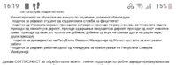 Screenshot_20230505-161927-1.jpg
