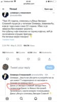 IMG_5715.jpeg