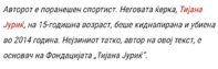 SmartSelect_20230507_170334_Chrome.jpg