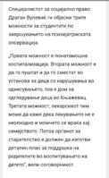 IMG_8046.jpeg