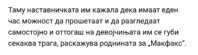 IMG_1842.jpeg