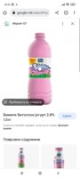Screenshot_2023-05-11-18-57-04-593_com.android.chrome.jpg