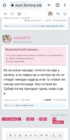Screenshot_20230513_152106_Chrome.jpg