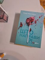 20230507_172513.jpg