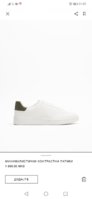 Screenshot_20230515_013558_com.inditex.zara.jpg