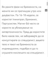 Screenshot_20230518_124233.jpg