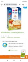 Screenshot_2023-05-20-10-10-59-728_com.android.chrome.jpg