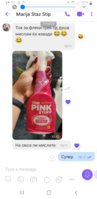 Screenshot_20230403-153537_Viber.jpg
