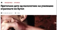 Screenshot_20230521-211152_Chrome.jpg