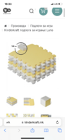 0032D515-2F5E-460B-B5AD-13E60E2530C0.png