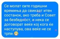 FB_IMG_1684705368130.jpg