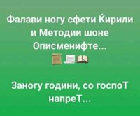 FB_IMG_1684943840016.jpg