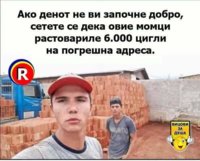 FB_IMG_1684993263276.jpg
