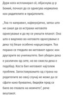 Screenshot_20230528_154025_Chrome.jpg